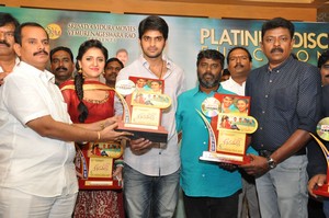 Nee Jathaleka Platinum Disc Function
